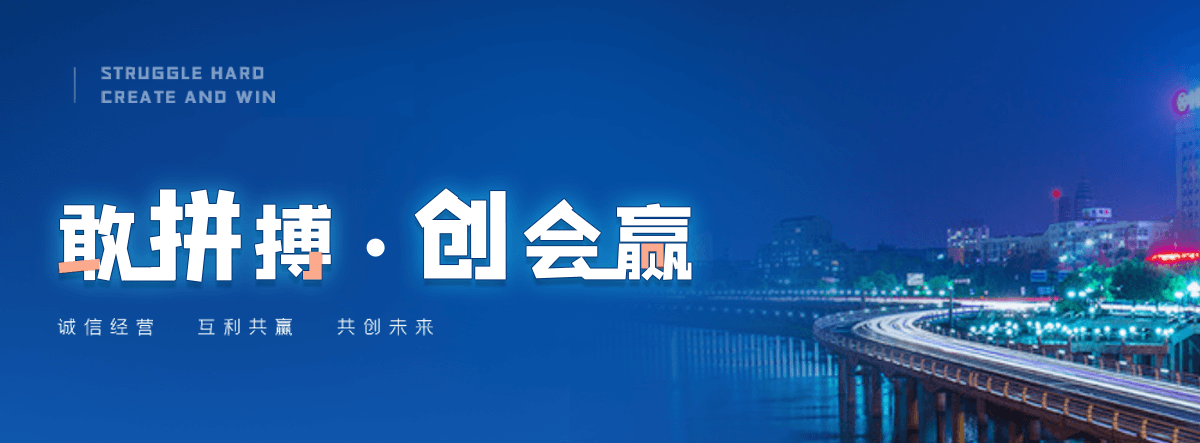 通许房地产沙盘仿真模型